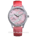 Wholesale Beautiful Lady with High Quality SKONE 9286 Lady Wrist Watch